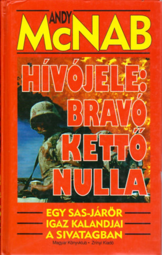 Hvjele:Brav kett nulla