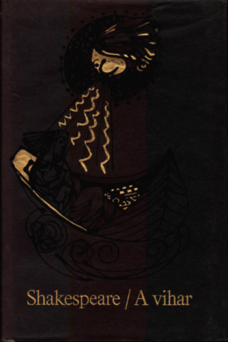 A vihar