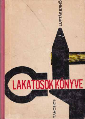 Ser�nyi Ferenc  (szerk.) - B�r- �s sz�rmeipari k�zik�nyv