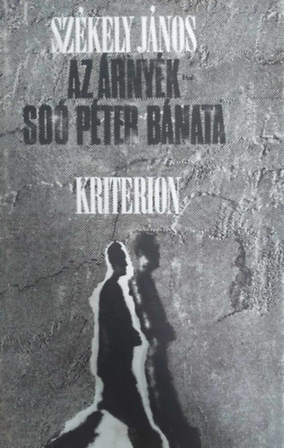 Az rnyk - So Pter bnata - A nyugati hadtest