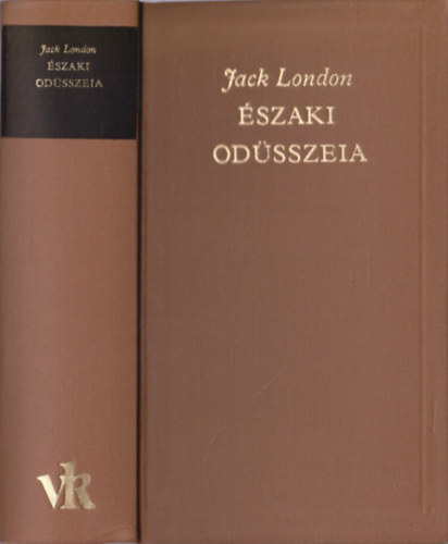 szaki Odsszeia (A vilgirodalom klasszikusai)
