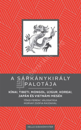 A s�rk�nykir�ly palot�ja