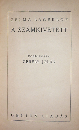 A szmkivetett