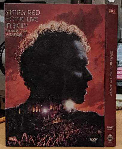 Simply Red: Home Live in Sicily 2003, japn kiads (1 DVD)