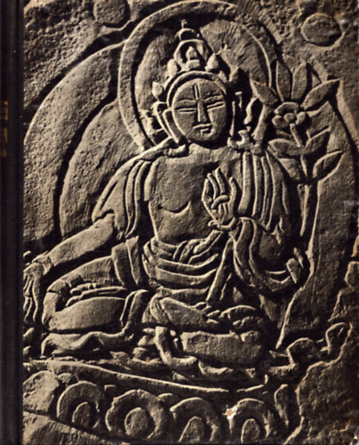 Tibet