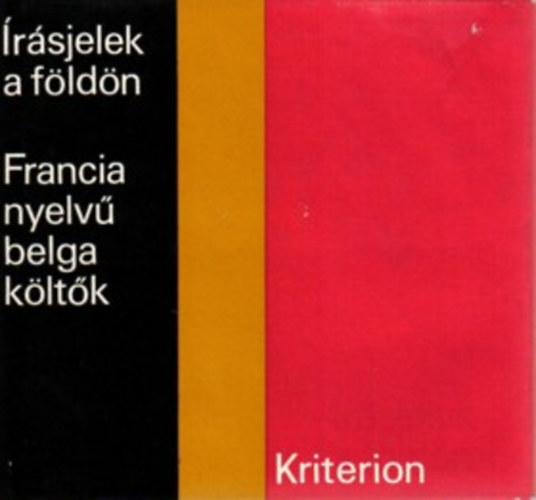 �r�sjelek a f�ld�n (francia nyelv� belga k�lt�k)