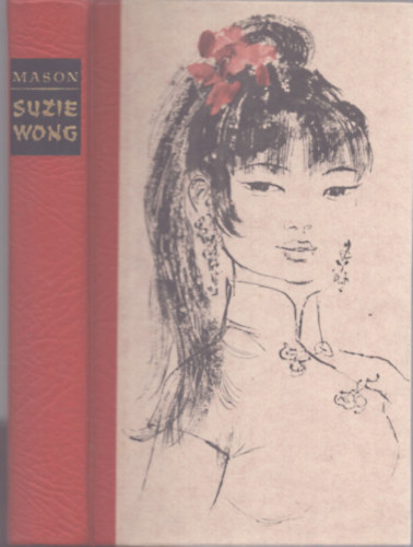 Suzie Wong