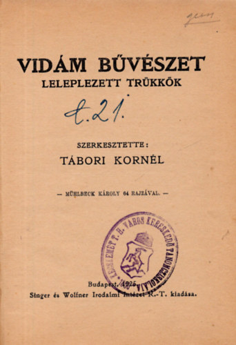 Vidm bvszet - leleplezett trkkk (1925)