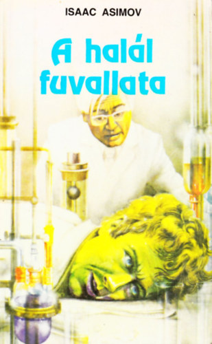 A hall fuvallata