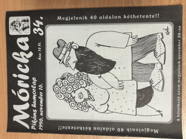 M�ricka 34 - 1996. november