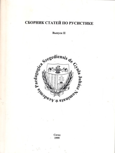 Orosz nyelvknyv II. ktet