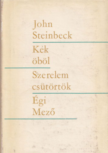 Kk bl - Szerelem cstrtk - gi mez