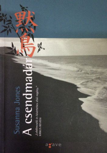 A csendmad�r
