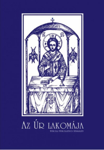 Az r lakomja