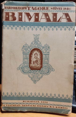 Bimala