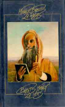 Babits Mih�ly 21 vers (k�tnyelv�)