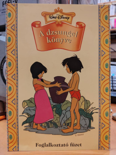 A dzsungel knyve - Foglalkoztat fzet (Disney knyvklub)