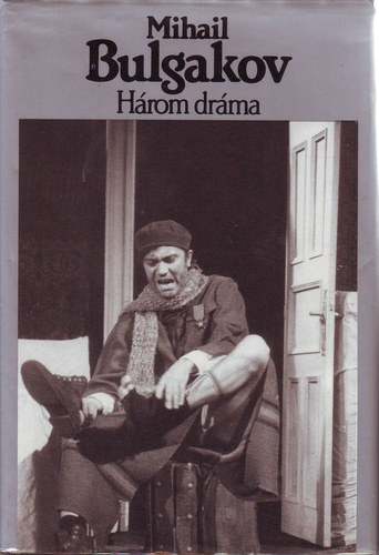 Mihail Bulgakov - Hrom drma