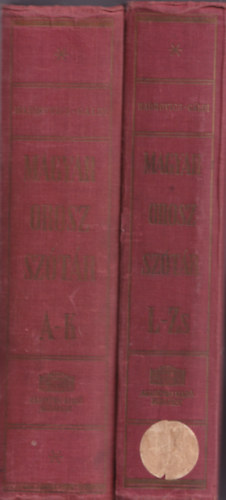 Magyar-orosz sz�t�r I-II. NAGYSZ�T�R - I.: A-K - II.: L-ZS