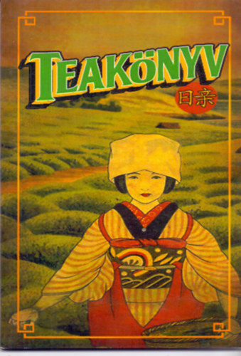 Teaknyv