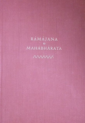 Rmjana s Mahabhrta