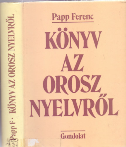 Papp Ferenc - Knyv az orosz nyelvrl