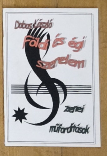 F�ld �s �gi szerelem - Zenei m�ford�t�sok