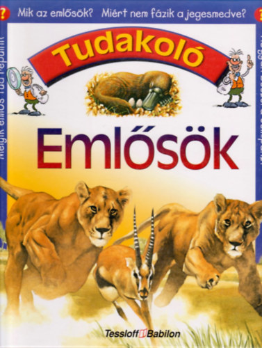 Emlsk (Tudakol)