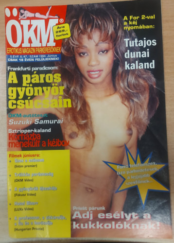 �KM - Erotikus Magazin P�rkeres�knek 5. �vf. 6./47. sz�m - 1994. j�nius