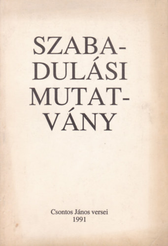 Szabadulsi mutatvny
