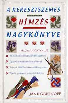 A keresztszemes h�mz�s nagyk�nyve