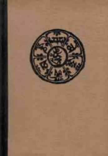 K�r�si Csoma S�ndor (Baktay)