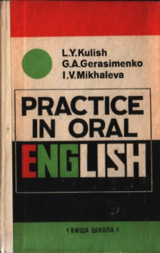 Practice in oral english