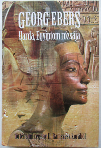 Uarda, Egyiptom r�zs�ja