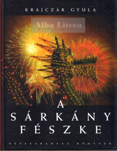 A srkny fszke