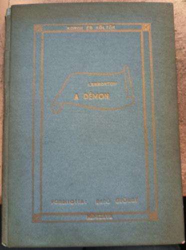 A dmon (Napkeleti elbeszls)