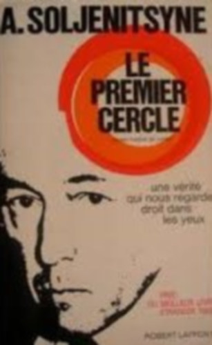 Le premier cercle
