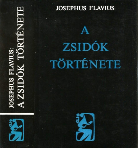 A zsidk trtnete