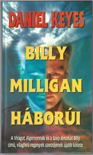 Billy Milligan hbori