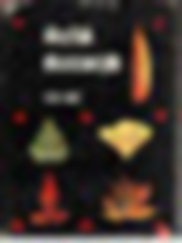 D�szf�k, d�szcserj�k