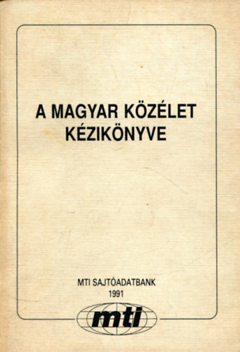 A magyar k�z�let k�zik�nyve