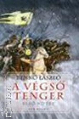 A v�gs� tenger I.