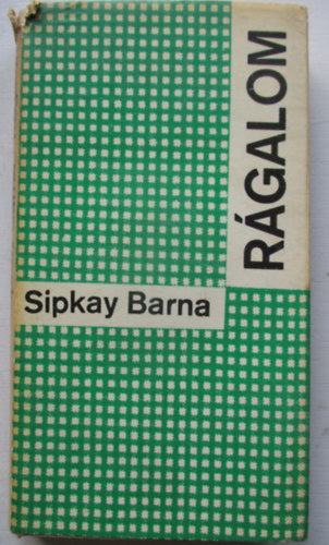 Rgalom