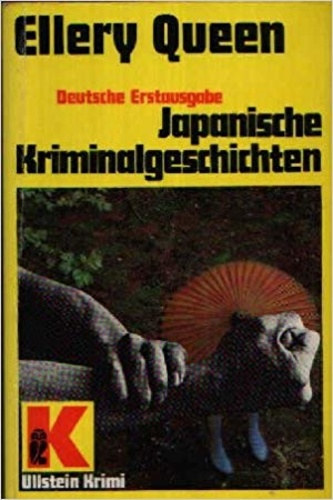 Ellery Quenn - Japanische Kriminalgesichten
