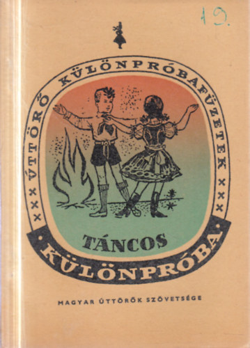 T�ncos k�l�npr�ba (�tt�r� k�l�npr�baf�zetek)