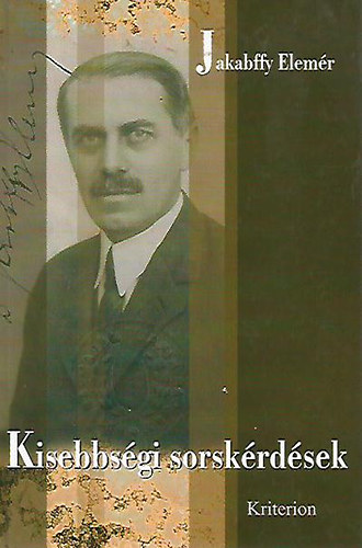 Kisebbsgi sorskrdsek