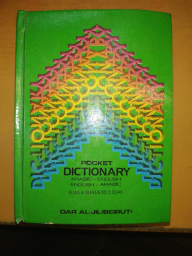 Elias Pocket Dictionary Arabic-English, English-Arabic