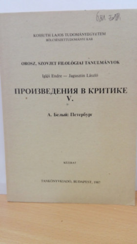 Orosz, szovjet filol�giai tanulm�nyok V. - k�zirat