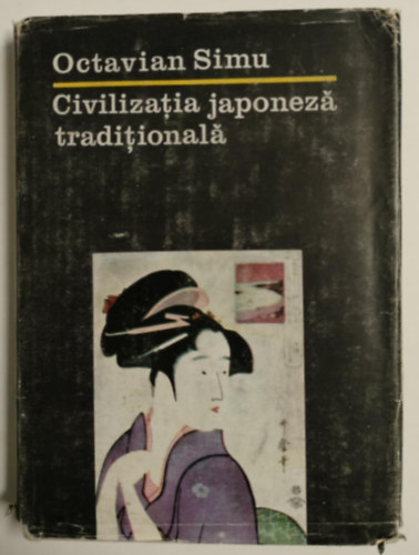 Civilizatia japoneza traditionala