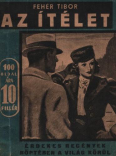 Fehr Tibor - Az tlet